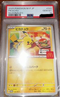 （分類：）位於 。 由 just05113 提交（商品編號 1443884710，圖片 1）。簡介： 。