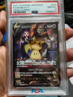 (Category: ) located in . Submitted by garfieldmao (Listing ID 1443866601, Image 1). Description: .