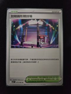 （分類：）位於 。 由 jccs123 提交（商品編號 1443874223，圖片 1）。簡介： 。