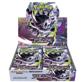 (Category: ) located in . Submitted by ChongMiki (Listing ID 1443774525, Image 1). Description: .