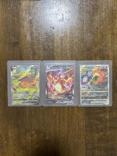 (Category: ) located in . Submitted by toysnmisc (Listing ID 1443857398, Image 1). Description: .