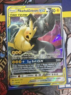 (Category: ) located in . Submitted by brohafiq (Listing ID 1443754466, Image 1). Description: .