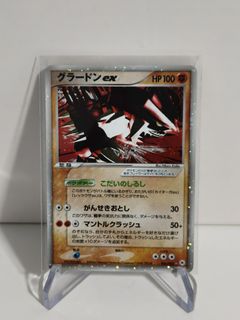 (Category: ) located in . Submitted by hoopaman (Listing ID 1443830109, Image 1). Description: .