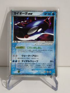 (Category: ) located in . Submitted by hoopaman (Listing ID 1443829732, Image 1). Description: .