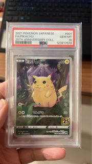(Category: ) located in . Submitted by dannychengen (Listing ID 1443809187, Image 1). Description: .