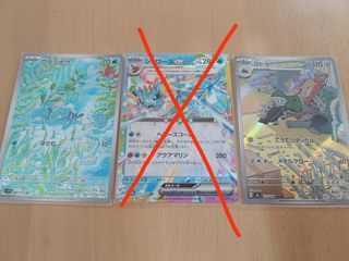 （分類：）位於 。 由 tenderfoot 提交（商品編號 1439447637，圖片 1）。簡介： 。