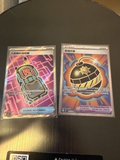 （分類：）位於 。 由 lenormand 提交（商品編號 1443811099，圖片 1）。簡介： 。