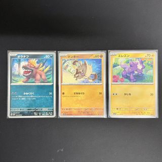 （分類：）位於 。 由 vanessa_crystal 提交（商品編號 1443847022，圖片 1）。簡介： 。