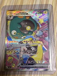 （分類：）位於 。 由 kiu090607 提交（商品編號 1443824868，圖片 1）。簡介： 。