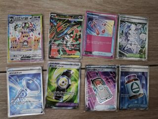 （分類：）位於 。 由 cdarren22 提交（商品編號 1443866863，圖片 1）。簡介： 。