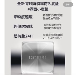 由 huangwwwn (刊登 ID 1443773117，圖片 1) 提交，位於 的 (類別：)，說明：。