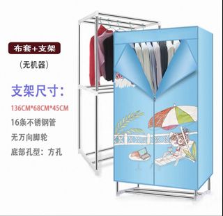 （分類：）位於 。 由 ccksy 提交（商品編號 1443704900，圖片 1）。簡介： 。