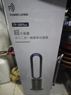 （分類：）位於 。 由 calvinmmk 提交（商品編號 1443825022，圖片 1）。簡介： 。