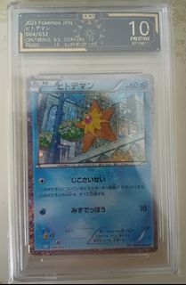 （分類：）位於 。 由 cheung252 提交（商品編號 1443795039，圖片 1）。簡介： 。