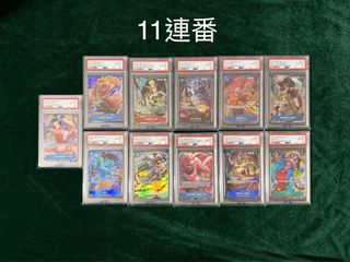 （分類：）位於 。 由 artizone 提交（商品編號 1443866030，圖片 1）。簡介： 。