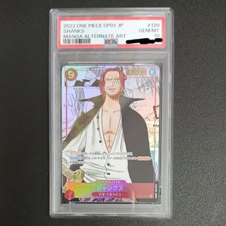 （分類：）位於 。 由 woolizy 提交（商品編號 1443759040，圖片 1）。簡介： 。