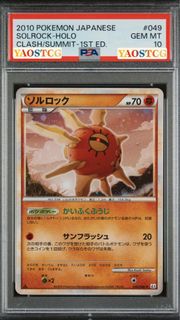(Category: ) located in . Submitted by yaostcg (Listing ID 1443710647, Image 1). Description: .