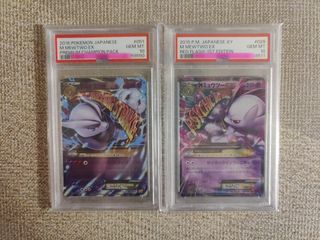 （分類：）位於 。 由 quaxly.cards.toys 提交（商品編號 1443764665，圖片 1）。簡介： 。