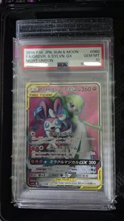 (Category: ) located in . Submitted by cesargeass (Listing ID 1443854946, Image 1). Description: .