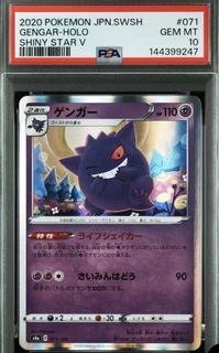 (Category: ) located in . Submitted by pikacorner (Listing ID 1443744657, Image 1). Description: .