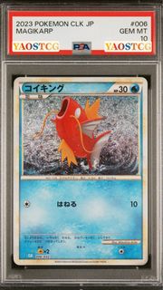 (Category: ) located in . Submitted by yaostcg (Listing ID 1443709587, Image 1). Description: .
