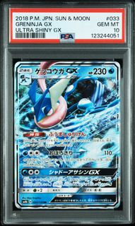 (Category: ) located in . Submitted by tyongseng (Listing ID 1443870417, Image 1). Description: .