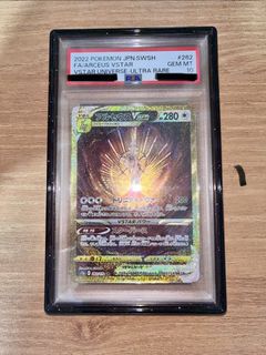 (Category: ) located in . Submitted by iliiliham (Listing ID 1443849640, Image 1). Description: .
