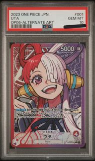 (Category: ) located in . Submitted by nexoire (Listing ID 1443738811, Image 1). Description: .