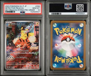 (Category: ) located in . Submitted by mg_tcg (Listing ID 1443818283, Image 1). Description: .