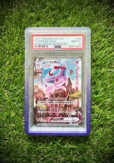 (Category: ) located in . Submitted by wuliaotcg (Listing ID 1443765948, Image 1). Description: .