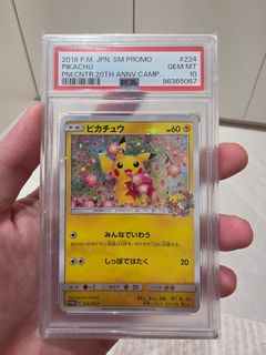 (Category: ) located in . Submitted by pohzer (Listing ID 1443885631, Image 1). Description: .