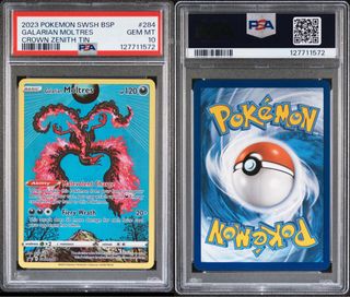 (Category: ) located in . Submitted by mg_tcg (Listing ID 1443818104, Image 1). Description: .