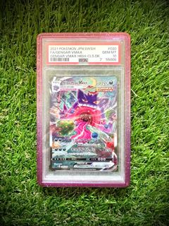 (Category: ) located in . Submitted by wuliaotcg (Listing ID 1443768921, Image 1). Description: .