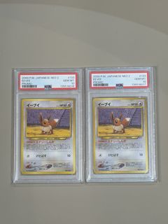 (Category: ) located in . Submitted by limit_tcg (Listing ID 1443853143, Image 1). Description: .