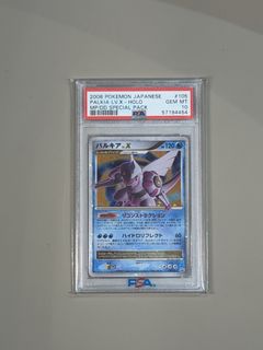 (Category: ) located in . Submitted by limit_tcg (Listing ID 1443852591, Image 1). Description: .