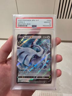 (Category: ) located in . Submitted by pohzer (Listing ID 1443875772, Image 1). Description: .