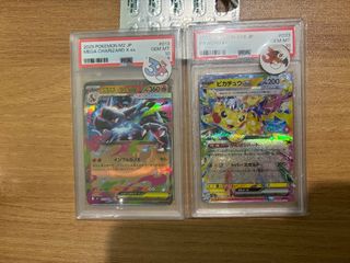 （分類：）位於 。 由 y_zenith 提交（商品編號 1443742684，圖片 1）。簡介： 。