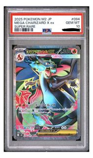 (Category: ) located in . Submitted by dylanseah (Listing ID 1443842534, Image 1). Description: .