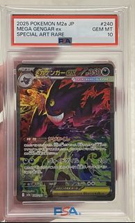 (Category: ) located in . Submitted by manbu321 (Listing ID 1443829886, Image 1). Description: .