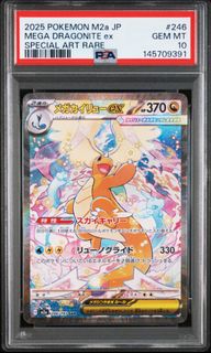 (Category: ) located in . Submitted by nexoire (Listing ID 1443720618, Image 1). Description: .