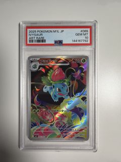 （分類：）位於 。 由 andyhk56 提交（商品編號 1443879093，圖片 1）。簡介： 。