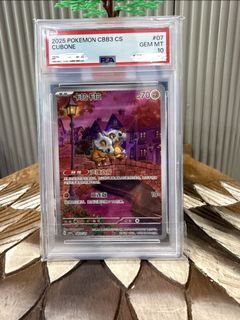 (Category: ) located in . Submitted by chuahchuah (Listing ID 1443787786, Image 1). Description: .