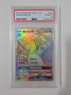 (Category: ) located in . Submitted by casual_ptcg_collector (Listing ID 1443768994, Image 1). Description: .