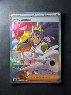 （分類：）位於 。 由 andyklch 提交（商品編號 1443793393，圖片 1）。簡介： 。