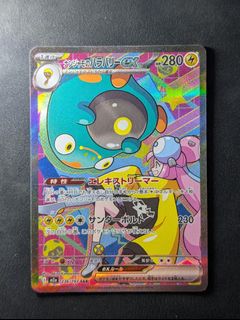 （分類：）位於 。 由 andyklch 提交（商品編號 1443790584，圖片 1）。簡介： 。