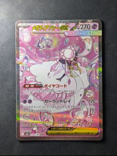 （分類：）位於 。 由 andyklch 提交（商品編號 1443796358，圖片 1）。簡介： 。