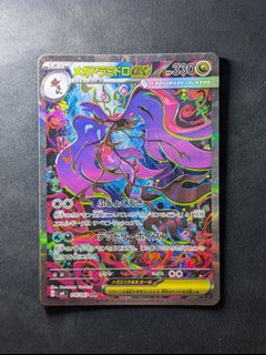 （分類：）位於 。 由 andyklch 提交（商品編號 1443794318，圖片 1）。簡介： 。