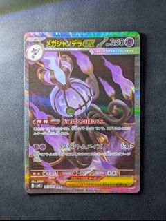 （分類：）位於 。 由 andyklch 提交（商品編號 1443795534，圖片 1）。簡介： 。
