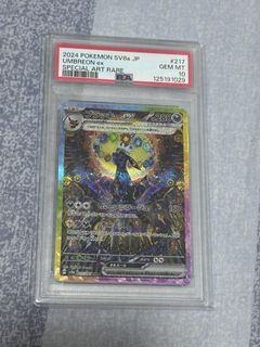 （分類：）位於 。 由 sbssnchen96824 提交（商品編號 1443824485，圖片 1）。簡介： 。