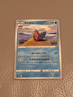 （分類：）位於 。 由 kai_kin 提交（商品編號 1443884701，圖片 1）。簡介： 。